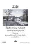 nizo-2026.jpg